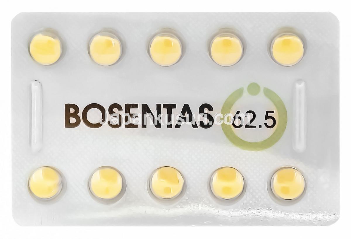 ボセンタン 通販